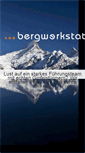 Mobile Screenshot of bergwerkstatt.com